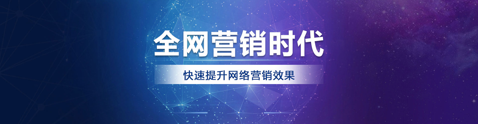 永丰搜索开户返点