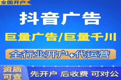 如何在竞争激烈的市场中成功投放信息流广告——XX公司经验分享